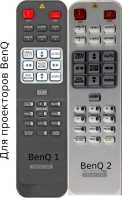 Пульты BenQ MX720 /722/766/767, MX806ST(MH740) и др проекторов - модели в описании