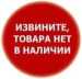 Пульты Sony DVD-рекордера  DVDR