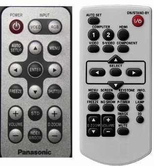 Пульты проекторов Panasonic в др. корпусах