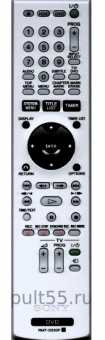 Пульты Sony DVD-рекордера  DVDR