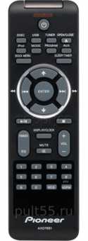 Пульты Pioneer audio system- муз. центров - замена