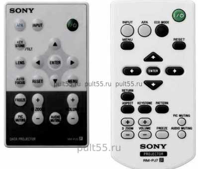 Пульты Sony RM-PJ8/-PJ7/PJ6/PJ5/PJ4/PJ2 проекторов - замена