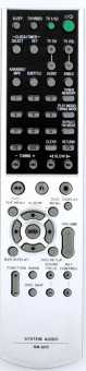 Пульт Sony RM-SD5 system audio