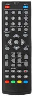 Пульт для SunWind  SUN-DVBT202/203/204/...209, SUN-DVBT201BK  и др. DVB-T2